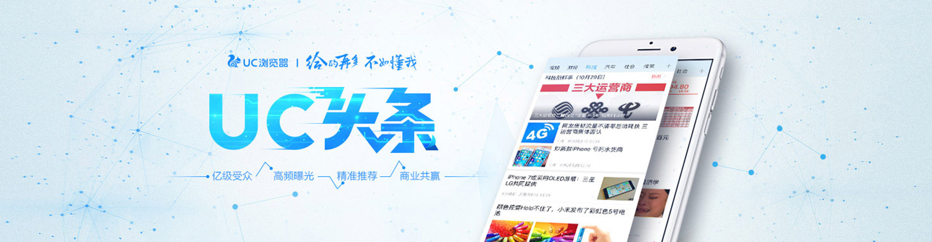 铜鼓百度开户返点