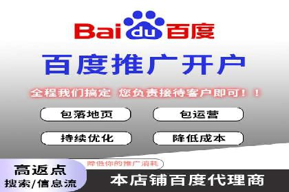 信息流广告优化策略案例解析